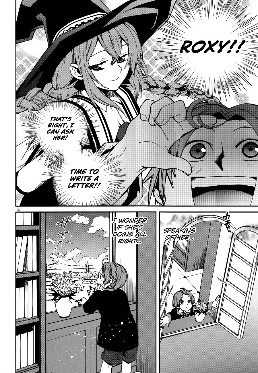 Jobless Reincarnation, Chapter 12 image 13